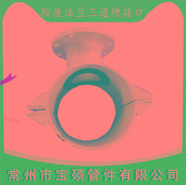 1697003579143299.jpg