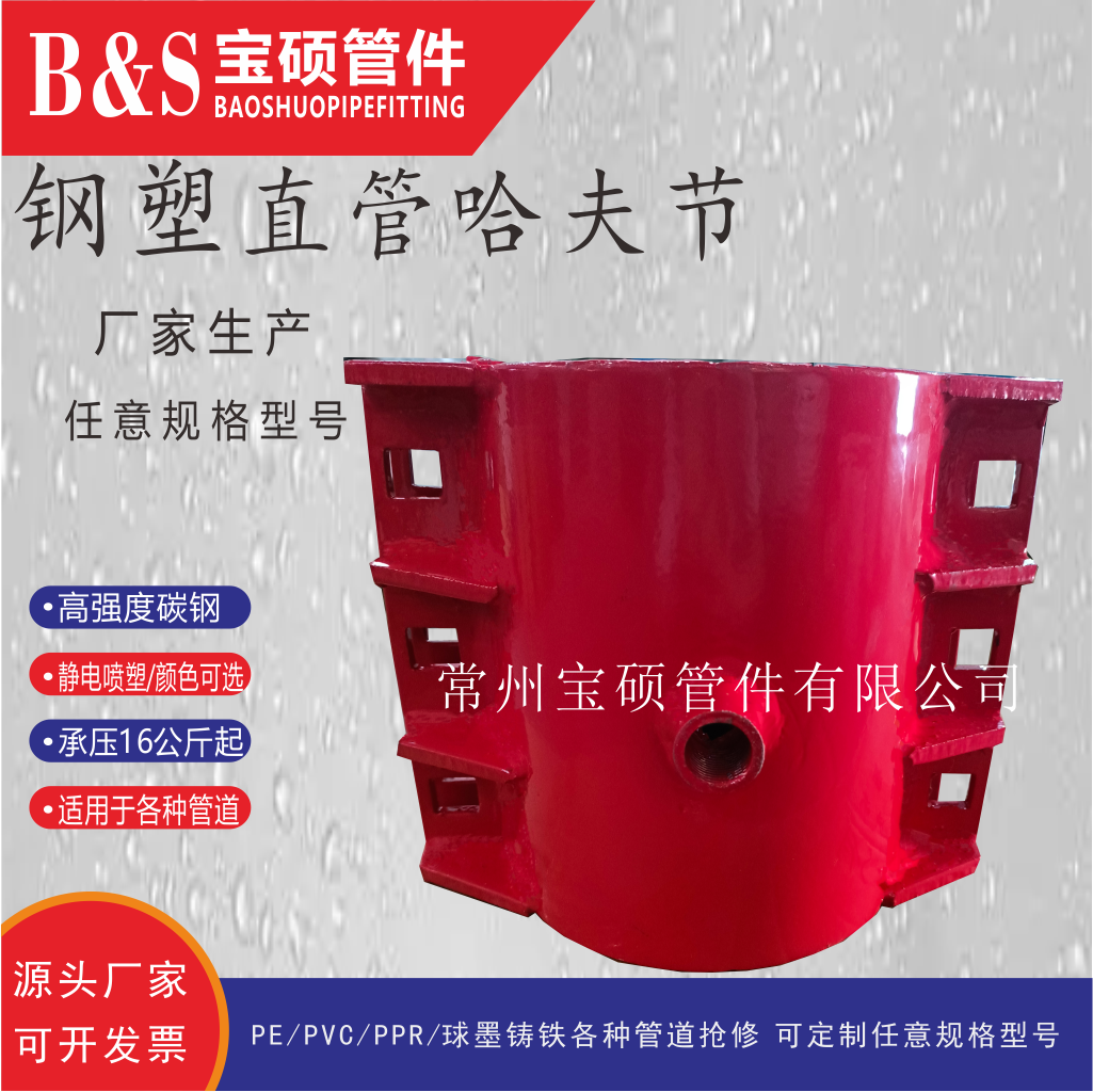 ea45ea536748a4399fc3705da9eb53a