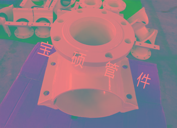 法兰增接口-白色.JPG